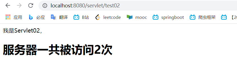 ServletContext介绍和使用