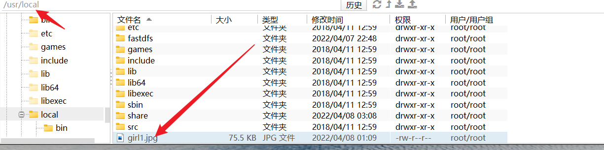 在这里插入图片描述