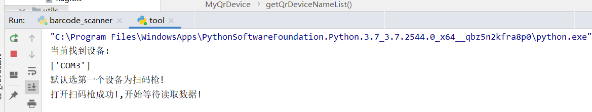 ModuleNotFoundError No Module Named serial tools serial 