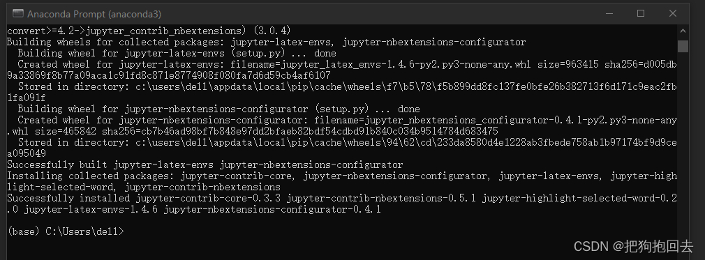 在这里插入图片描述