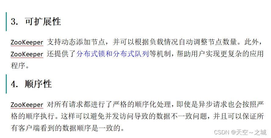 什么是流转税它有何特点 5386d07247bf4810952b750dbc349327.png