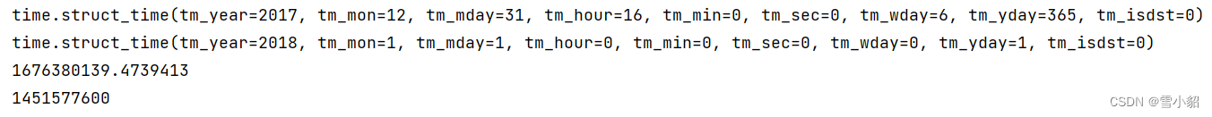 python-utc-coordinated-universal-time-datetime-timestamp-python-utc