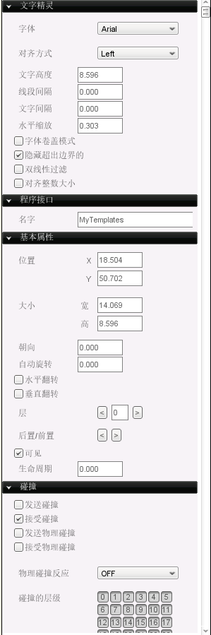 Funcode实现黄金矿工