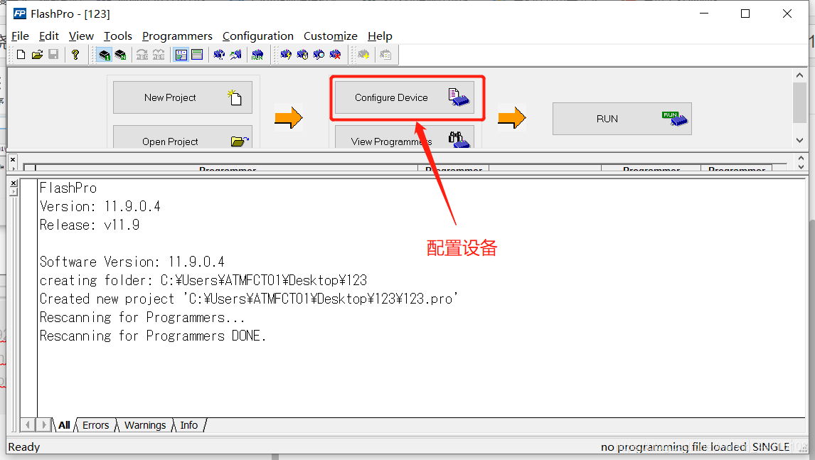 Flashpro命令行烧录_flashpro烧写程序下载-CSDN博客