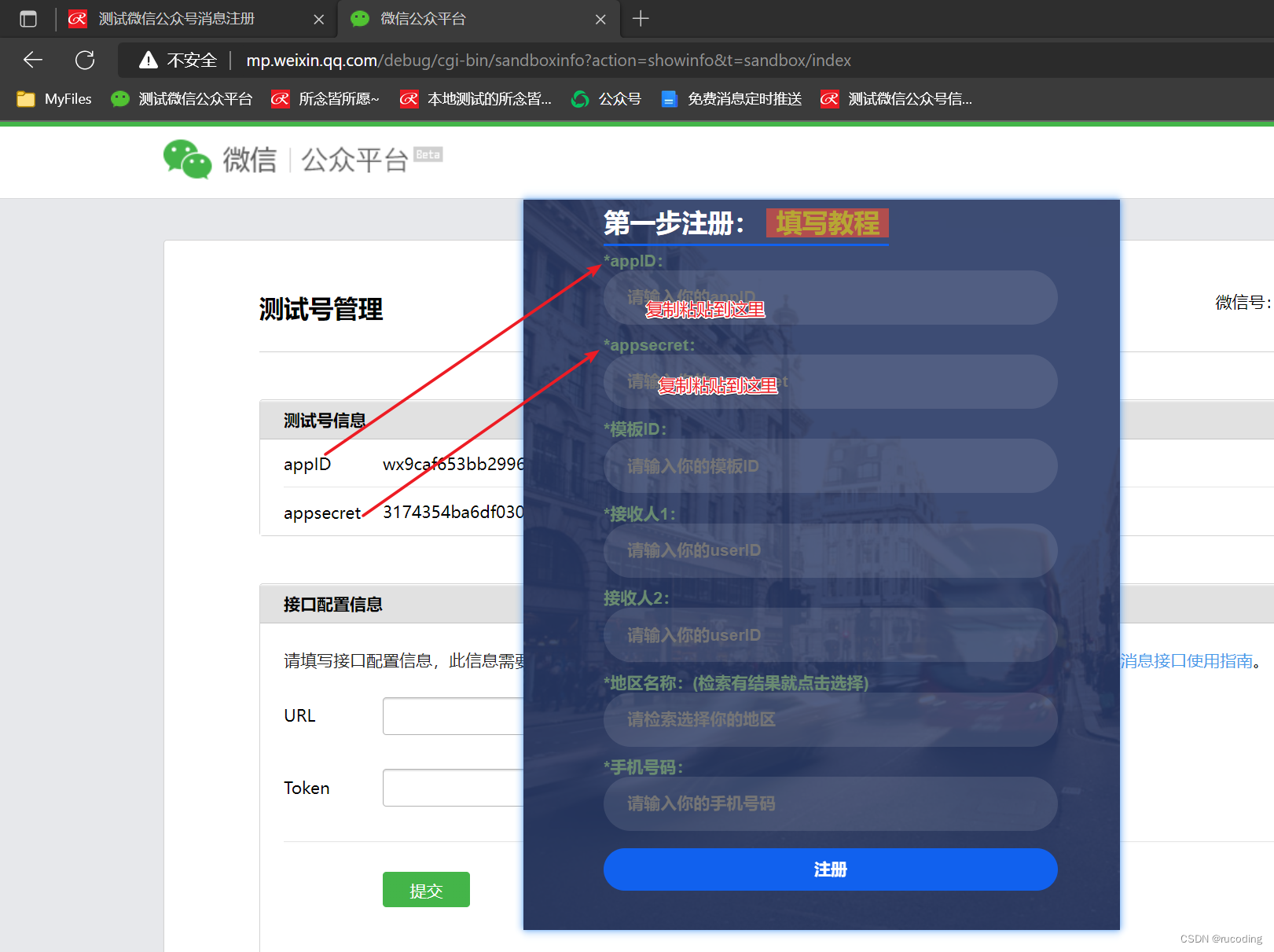 [外链图片转存失败,源站可能有防盗链机制,建议将图片保存下来直接上传(img-SDET2K8m-1663159421049)(wx_iamges/cH1dFolePgF6o8-2OvJEsA.png)]