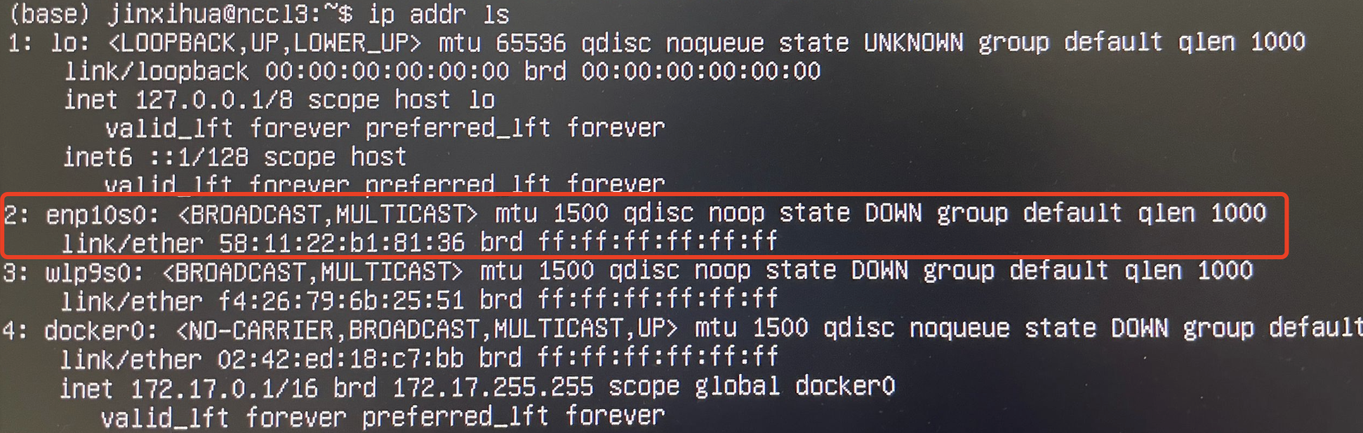 ubuntu 22.04 服务器网卡无IP地址