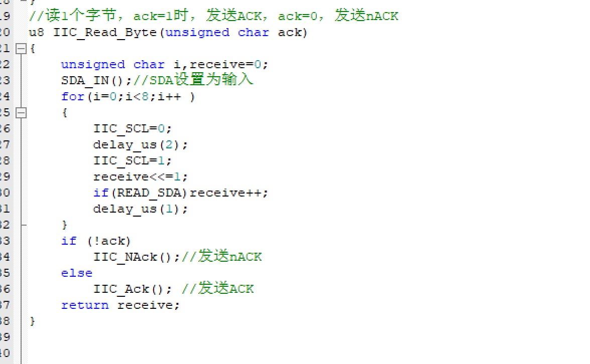 stm32的模拟/硬件的spi和i2c通信及其应用_hardware nss signalCSDN博客
