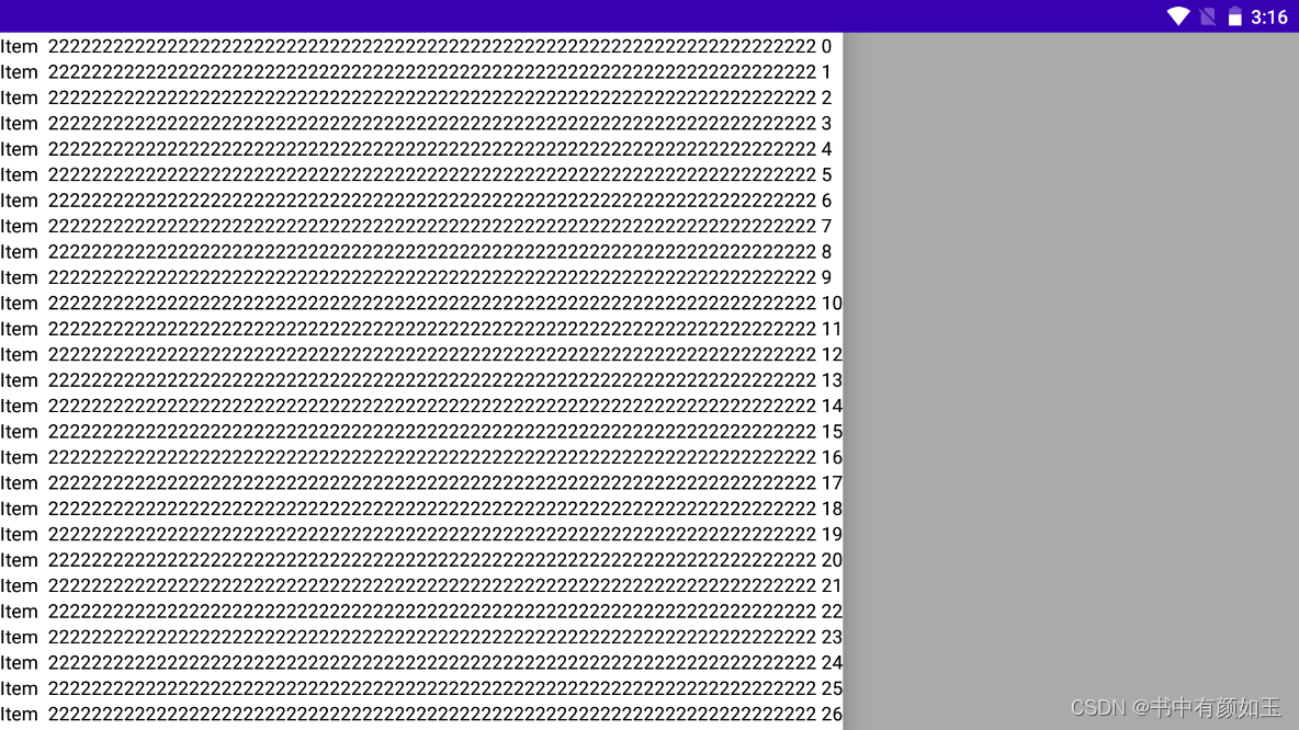 在 Jetpack Compose 中使用 BottomDrawer