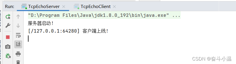 网络编程【TCP流套接字编程】