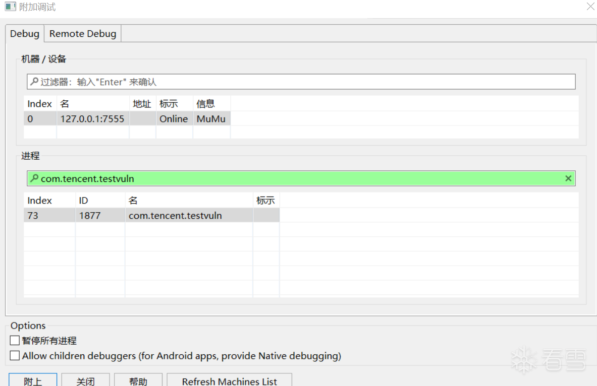 [外链图片转存失败,源站可能有防盗链机制,建议将图片保存下来直接上传(img-iDNEcZpW-1647158942419)(upload/attach/202203/807801_2TGKVGB6XTZN8VK.png)]