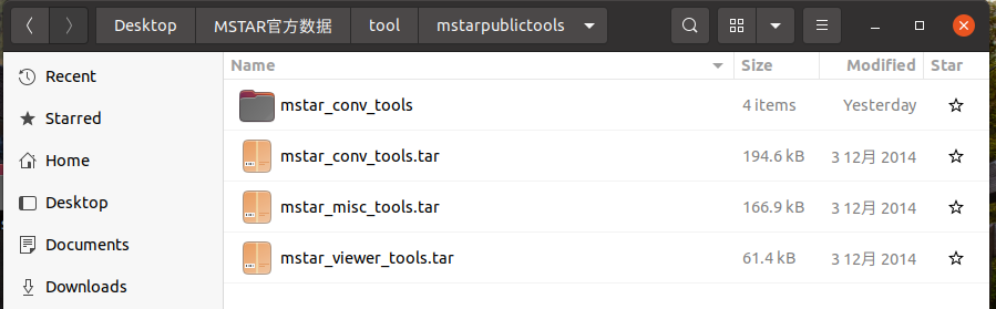 MSTAR official website download the nanny -level tutorial converted to ...