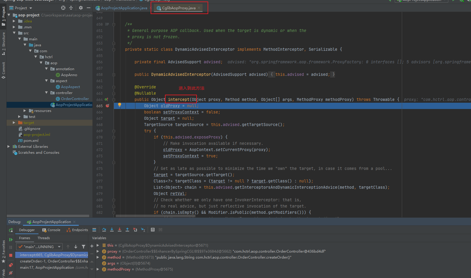Springboot AOP source code resolution - Programmer Sought