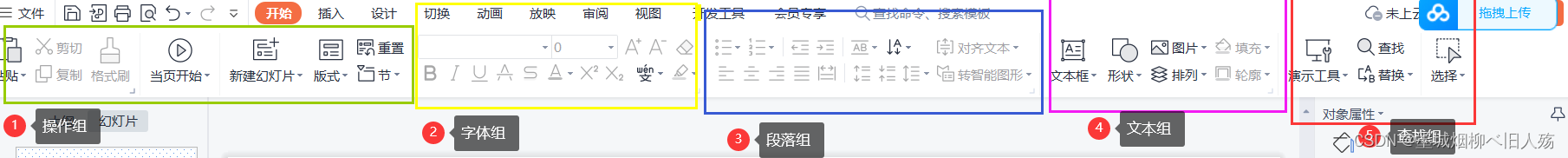 ここに画像の説明を挿入