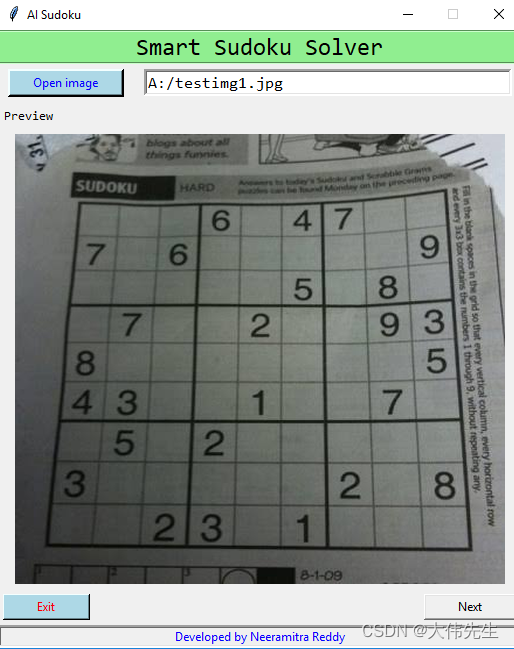 Enter images for Sudoku puzzles through the GUI home page.