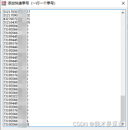 53af321ebedc44418b55f494717eb9c0.png