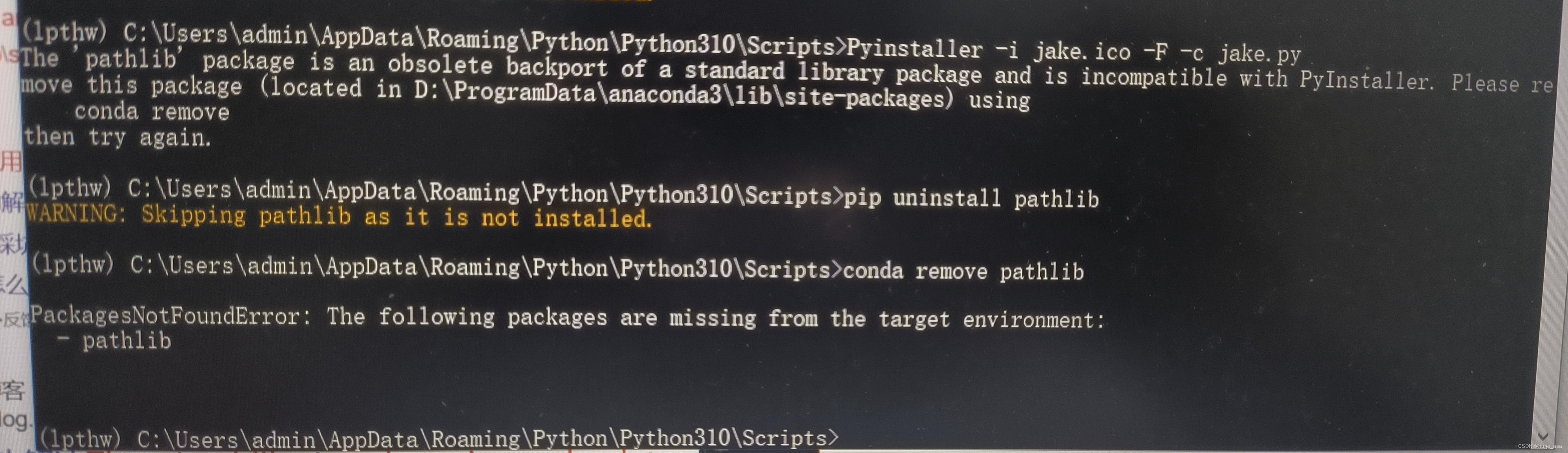 Python用pyinstaller打包exe时pathlib报错,以及过程中出现的问题_pyinstaller Pathlib-CSDN博客