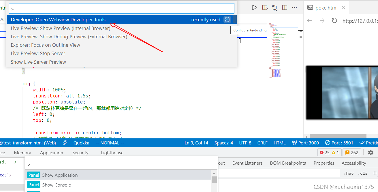 Vscode Web Live Preview Live Server Preview Live Server Live