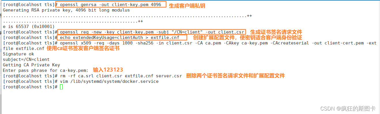 [External link image transfer failed, the source site may have anti-leech mechanism, it is recommended to save the image and upload it directly (img-XskN05ST-1647749774827) (C:\Users\zhuquanhao\Desktop\Screenshot Command Collection\linux\Docker\Docker Security and log management\4.bmp)]