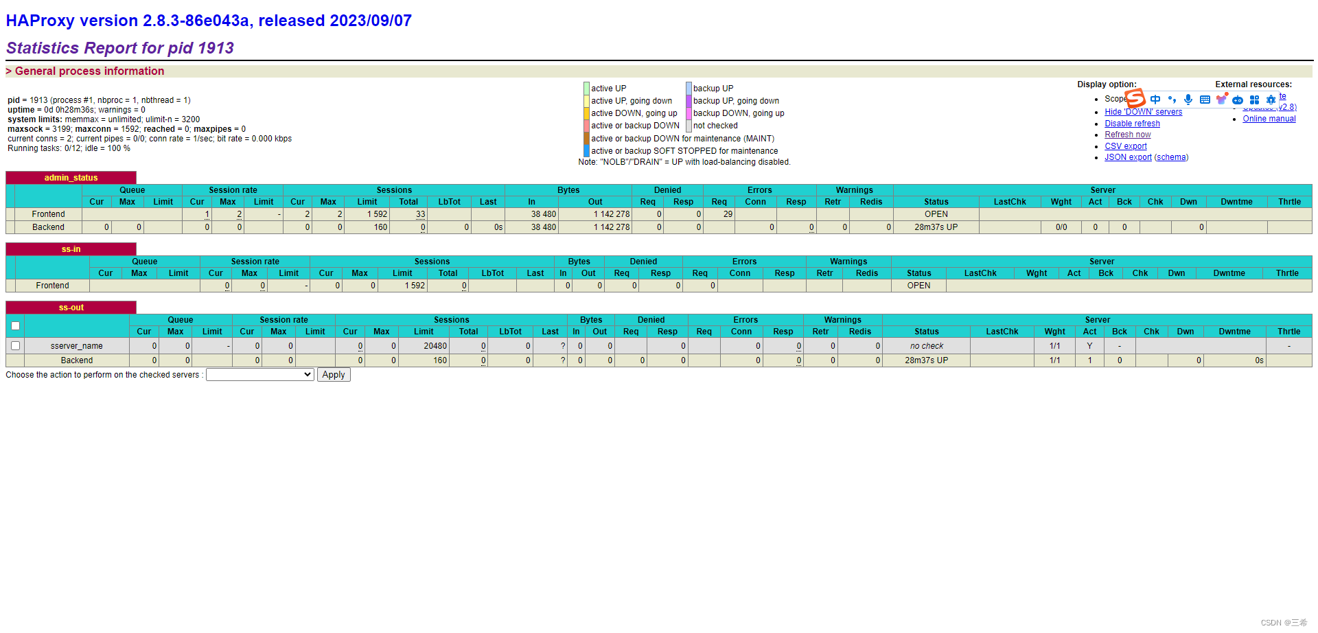 cygwin编译haproxy