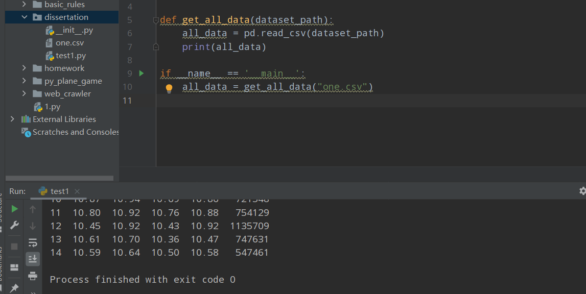 解決报错： ‘utf-8‘ codec can‘t decode byte 0x87 in position 10: invalid start byte