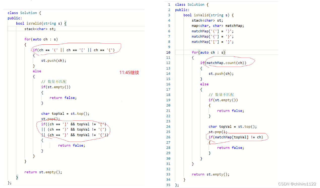 C++ - map 的 例题