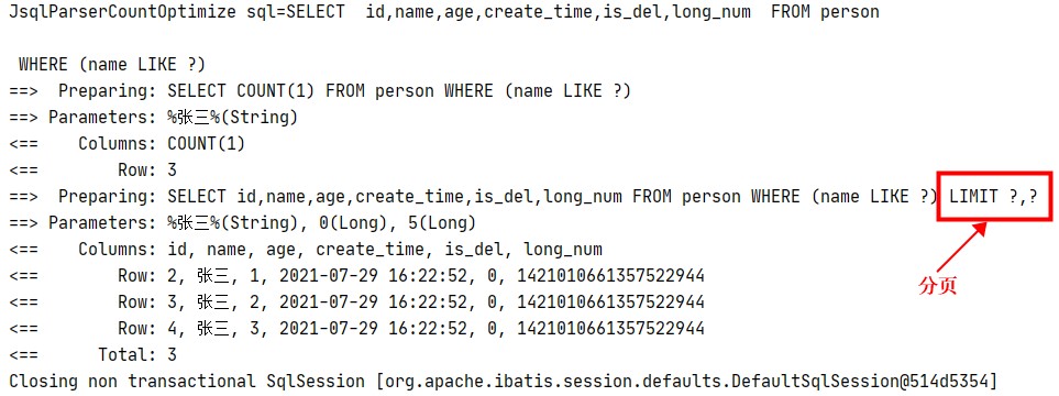 Mybatis plus performs paging query on sql data - Programmer Sought