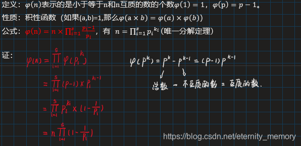 [外链图片转存失败,源站可能有防盗链机制,建议将图片保存下来直接上传(img-nYuCqi3E-1628948300611)(C:\Users\86138\AppData\Roaming\Typora\typora-user-images\image-20210813181650346.png)]