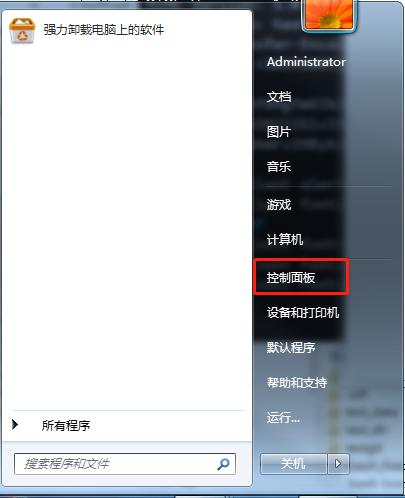 2021-10-18④企業級zabbix監控 可視化,聚合圖形,幻燈片,字體亂碼問題