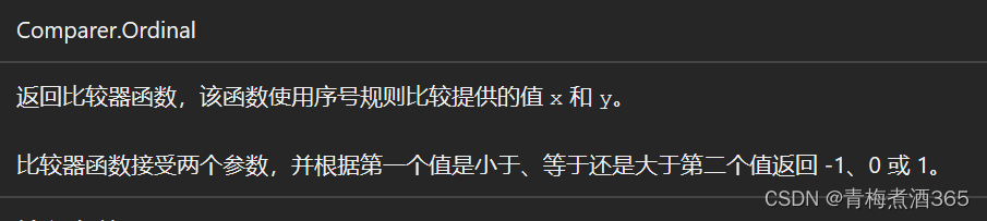 Power Query 中 Table.Group 的一些个人理解_powerquery group-CSDN博客