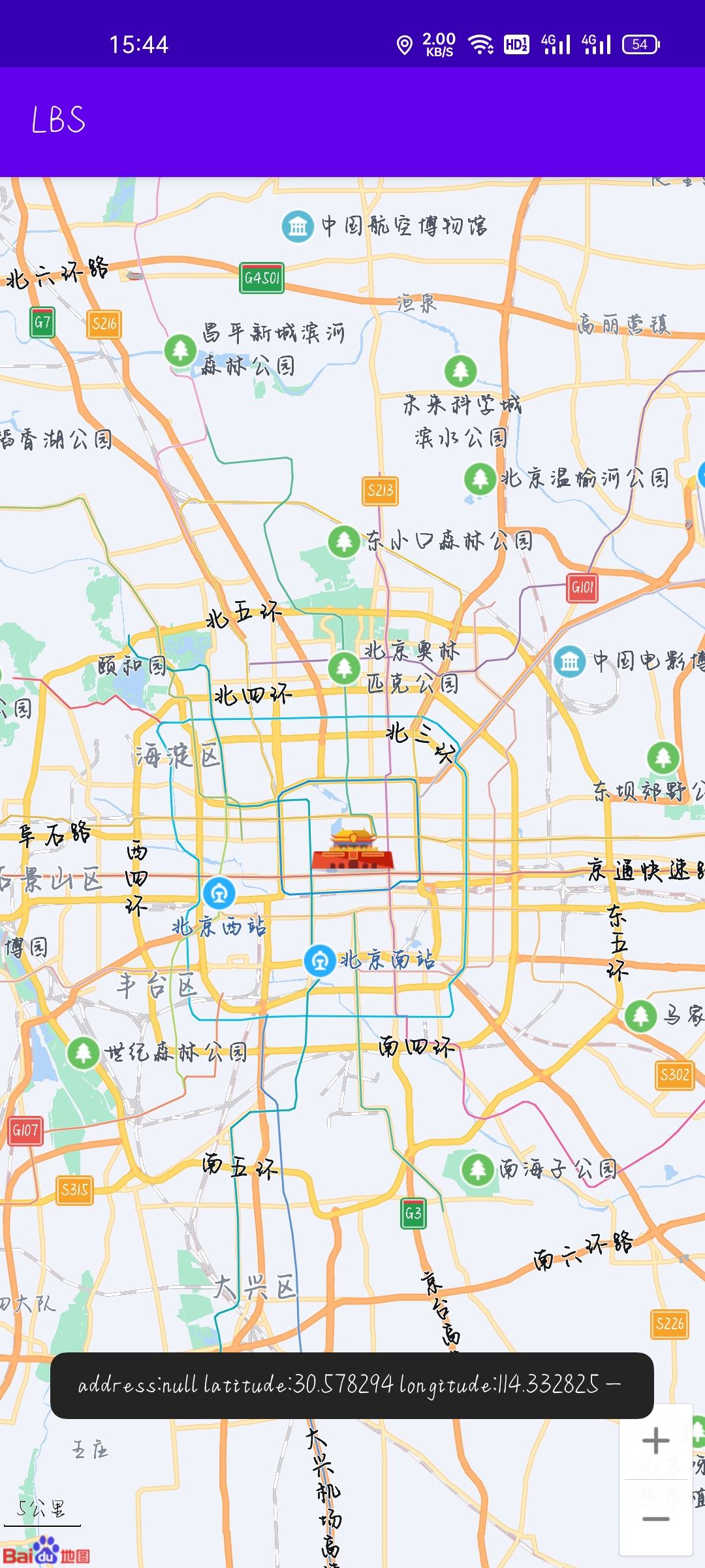 开发百度地图定位app,显示出当前位置坐标