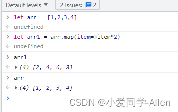 javascript基础一:Javscript数组的常用方法有哪些？