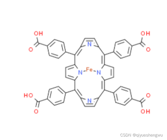 四对苯甲酸卟啉铁 cas60146-43-2 Fe(TCPP) 分子式:C48H28FeN4O8 分子量:844.60 作为荧光探针用于生物检测
