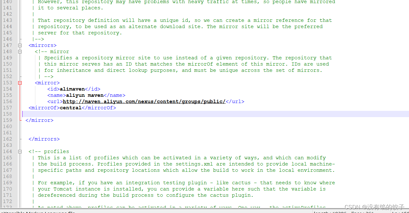 maven与阿里云之间的关系_maven和alibaba是什么关系CSDN博客