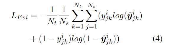 evidence的loss