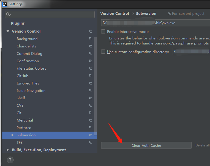 Idea使用SVN常用操作