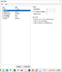 win10 私有云平台的搭建_windows私有云搭建方案