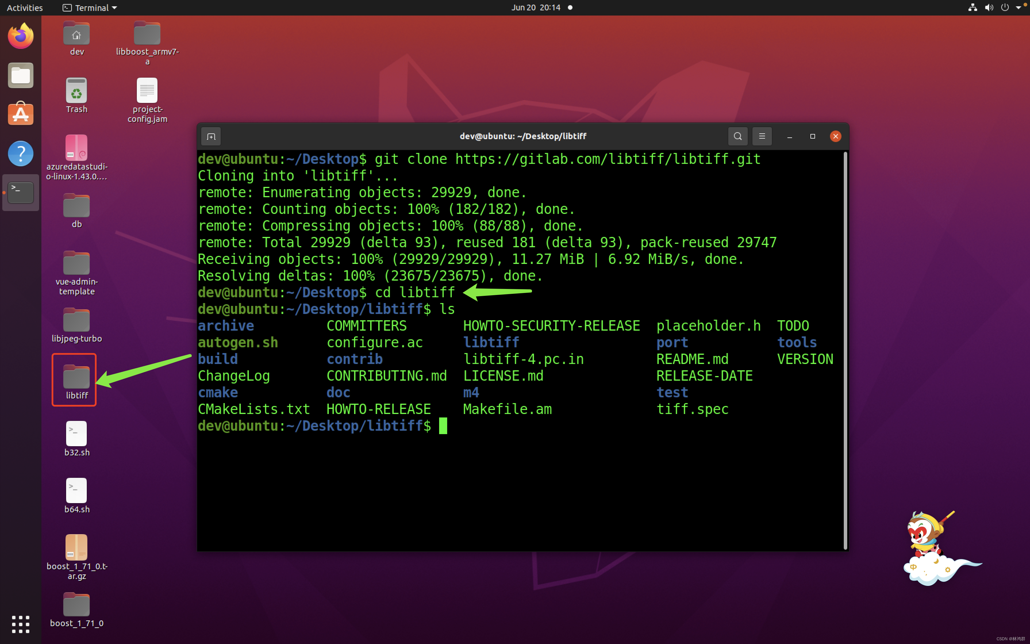 Linux使用NDK编译libtiff库并移植到Android平台