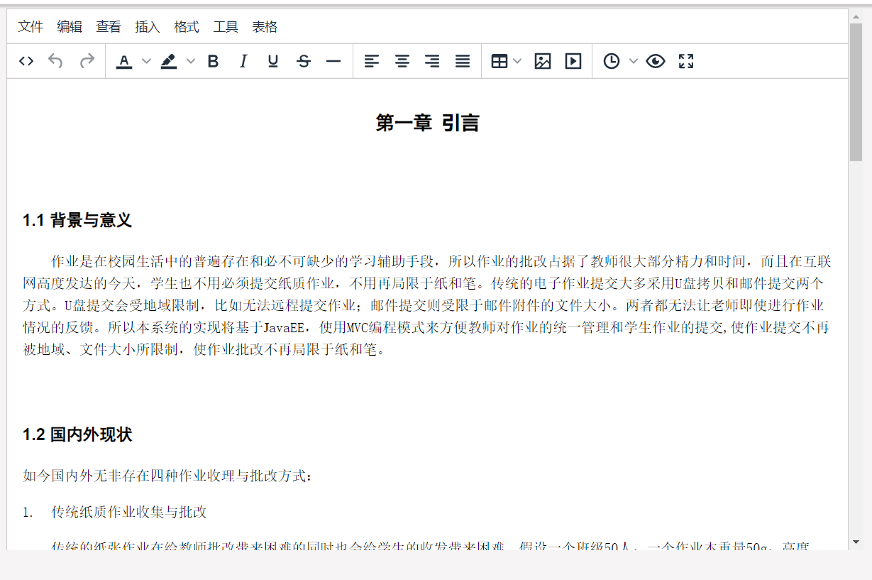 解决Thymeleaf+jQuery无法回显TinyMCE和回显格式错误问题_tinymce 恢复格式了CSDN博客