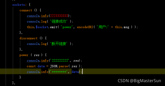 python利用flask-socketio推送数据给前端(websocket协议)_flask websocket 异步推送-CSDN博客