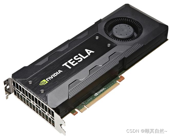 NVIDIA显卡架构