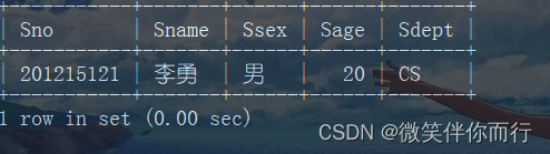 MySQL 多种查询方法