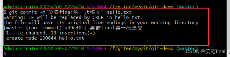 在这里插入图片描述