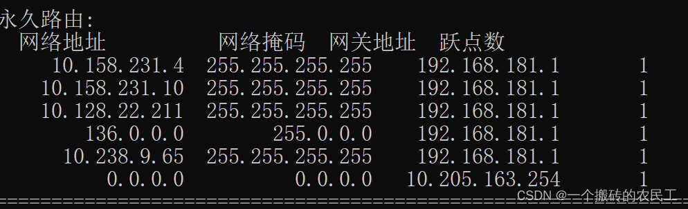 如果没有自己想要的，则进行第二步