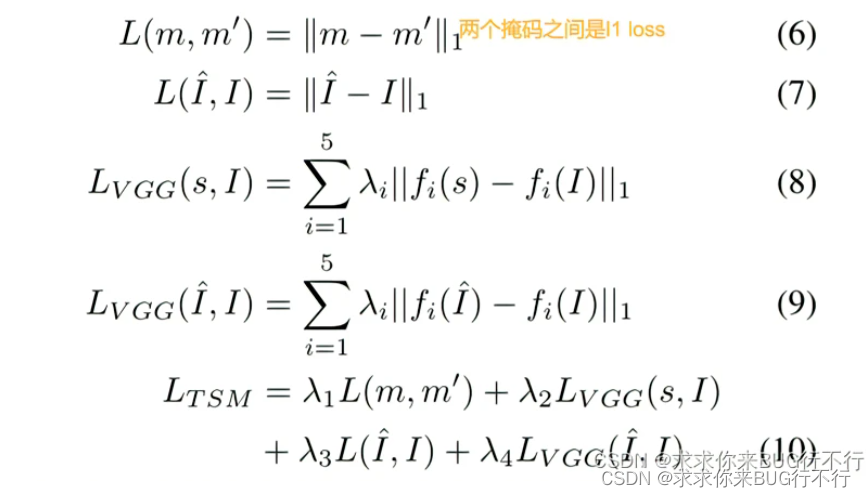 ここに画像の説明を挿入