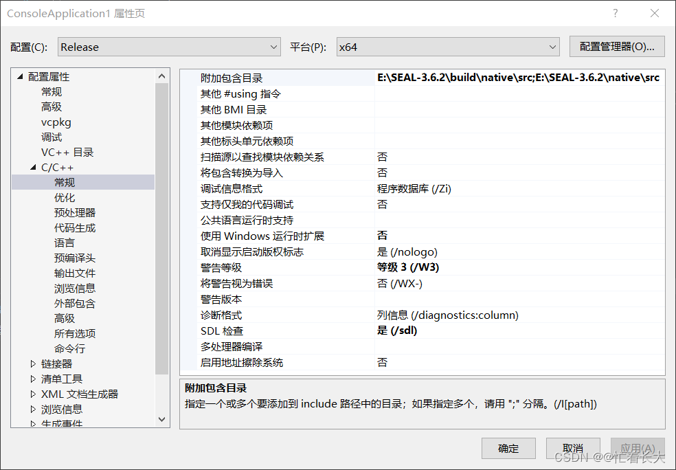 [外链图片转存失败,源站可能有防盗链机制,建议将图片保存下来直接上传(img-HpiZO8z0-1660612814310)(C:\Users\22153\AppData\Roaming\Typora\typora-user-images\image-20220816090806370.png)]