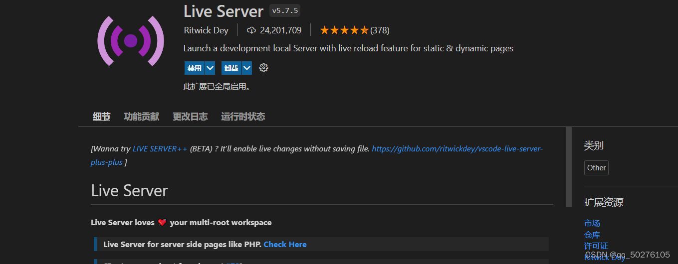 Access to script at ‘file:///D:/html/vue-%E6%A8%A1%E5%9D%97%E5%8C%96%E5 ...