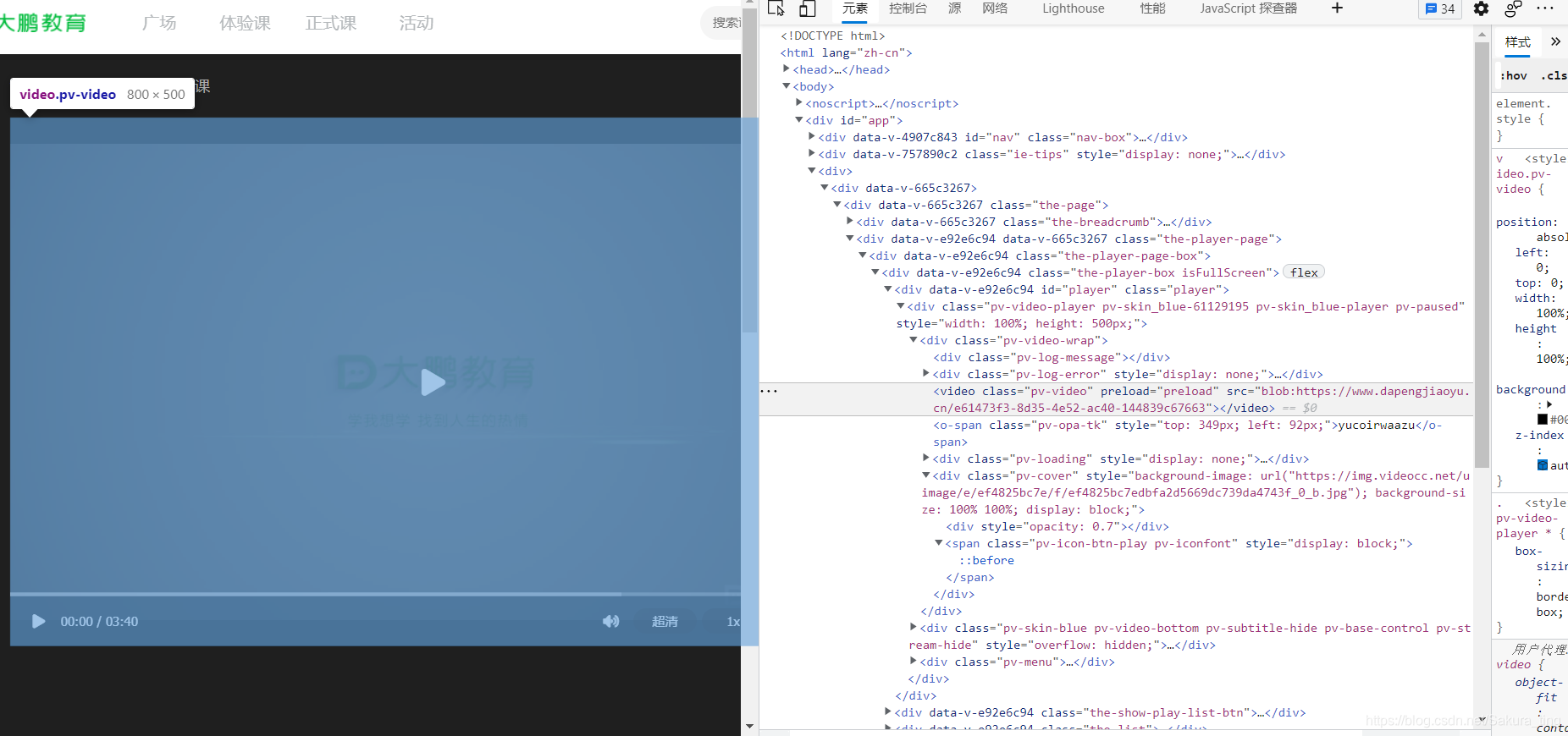 Python ffmpeg ts mp4 ffmpeg ts Sakura python-ffmpeg-ts-mp4-ffmpeg-ts-sakura