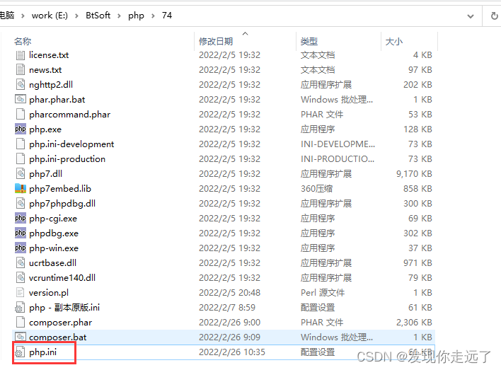 网络攻防期末大作业选题：防sql注入的登录网站【网络攻防CTF】（保姆级图文）