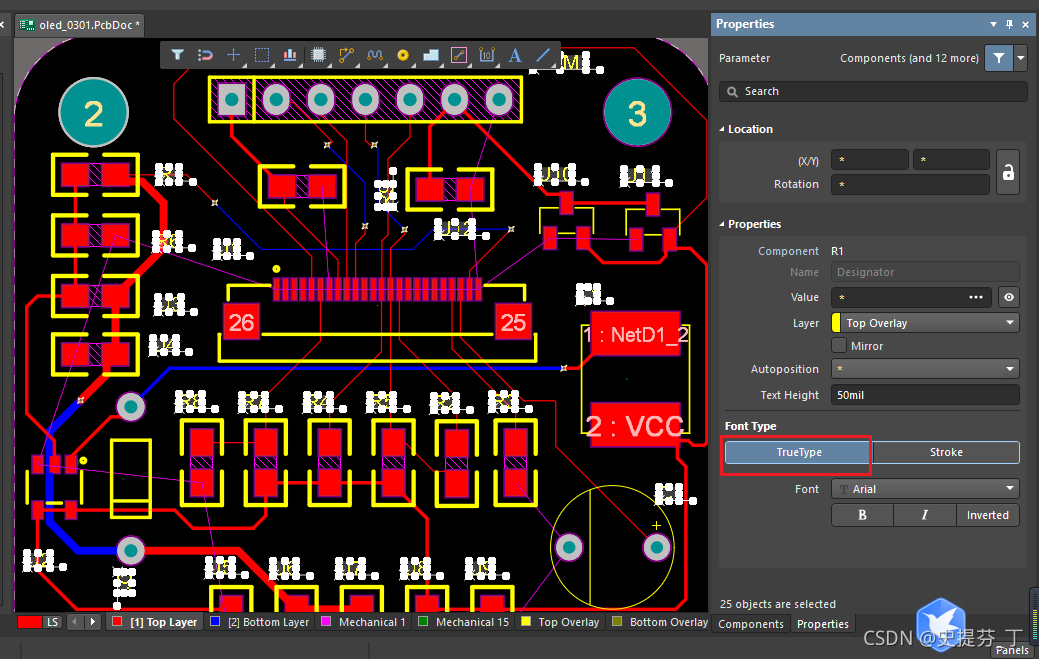 PCB_丝印设置_pcb工艺中常见丝印设置-CSDN博客