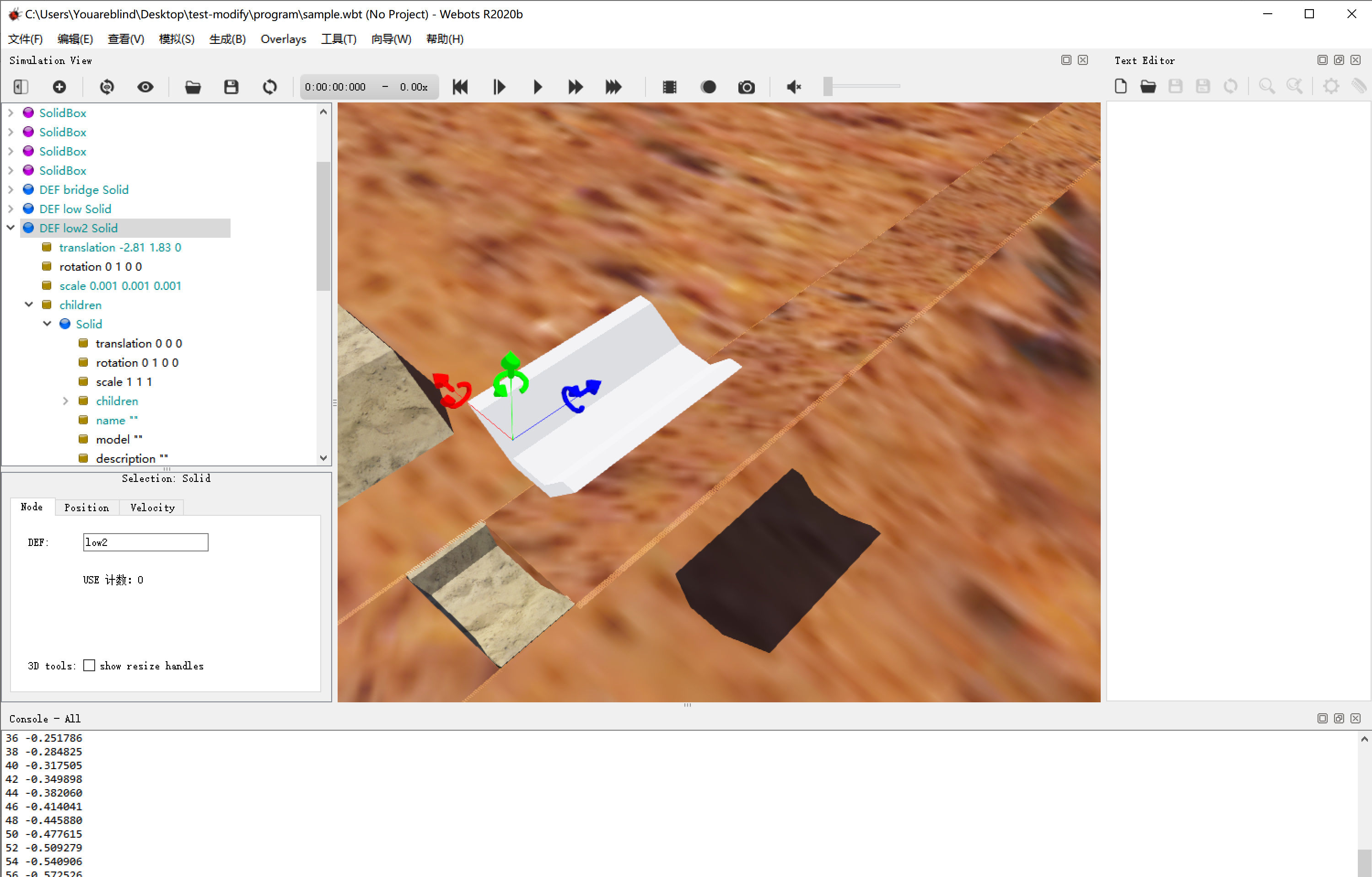 在Webots中导入自己的3D模型_webots stl-CSDN博客